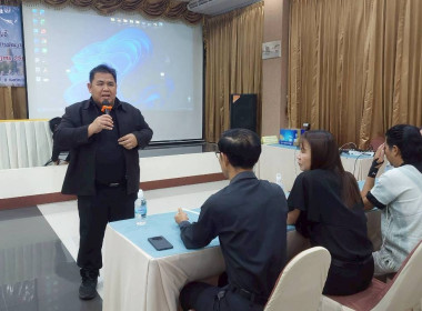 โครงการอบรมเจ้าหน้าที่ผู้ปฏิบัติงานสหกรณ์ในพื้นที่โครงการพัฒนาพื้นที่สูงอย่างยั่งยืน ... พารามิเตอร์รูปภาพ 73